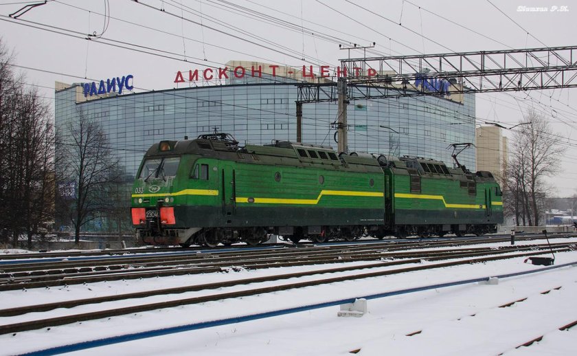 Локомотив Железнодорожный