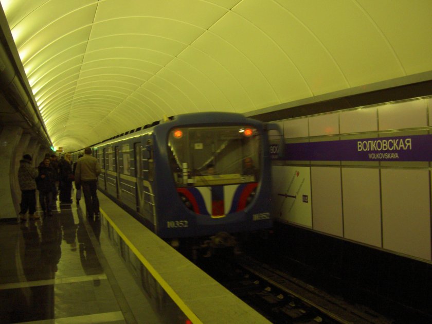 Станция метро Волковская Санкт-Петербург