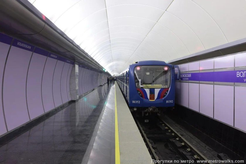 Станция метро Волковская Санкт-Петербург
