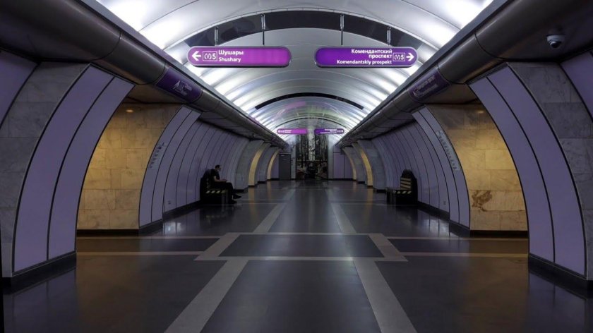 Станция метро волковская