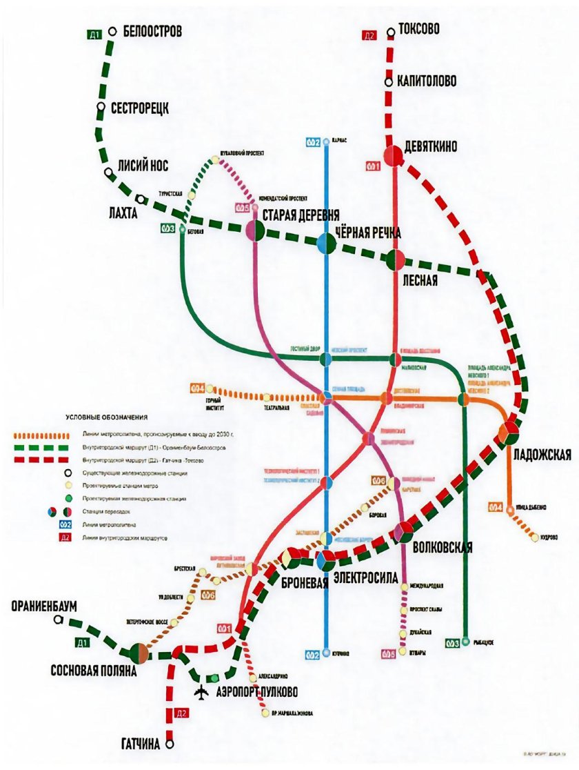 Схема питерского метрополитена 2023