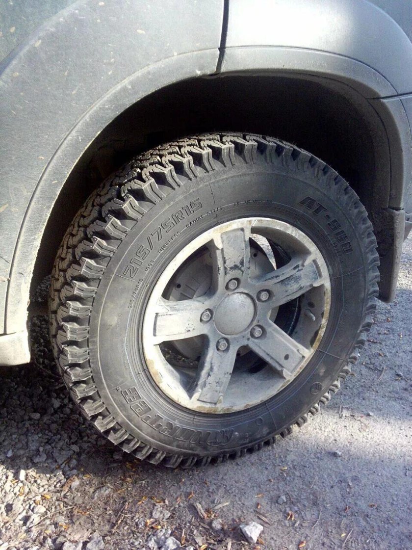 215 75 15 На ниву Шевроле