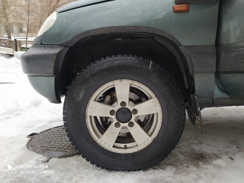 205 75 R16 Нива Шевроле