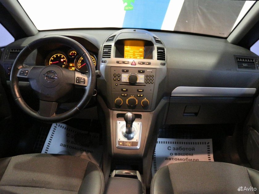 Opel Zafira 2007 салон