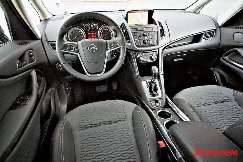 Зафира 2015 салон