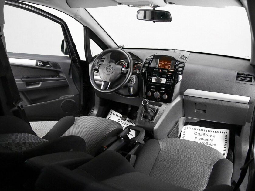 Opel zafira 2013