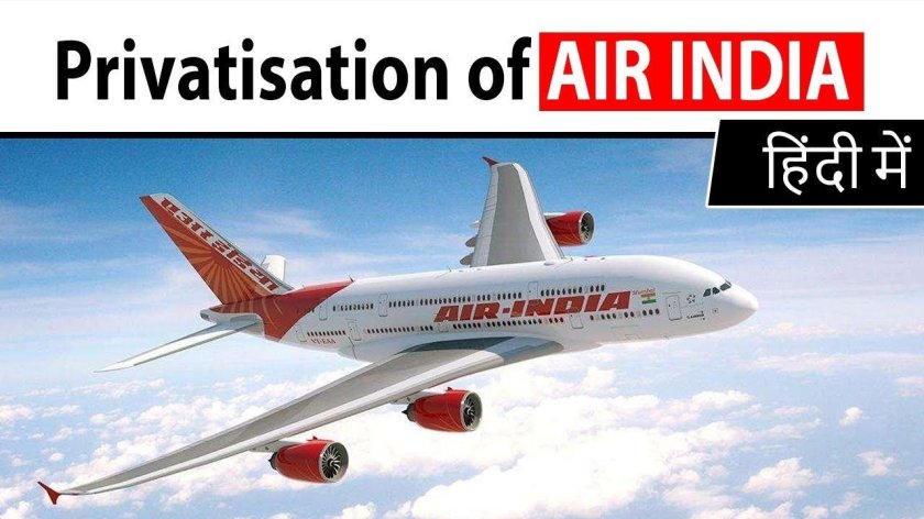 Эйр Индия самолет