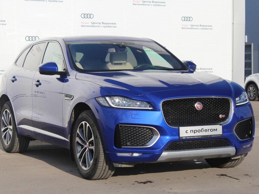 Jaguar f pace