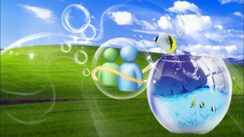 Фрутигер Эйро