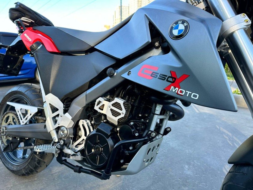 Bmw g 650 x