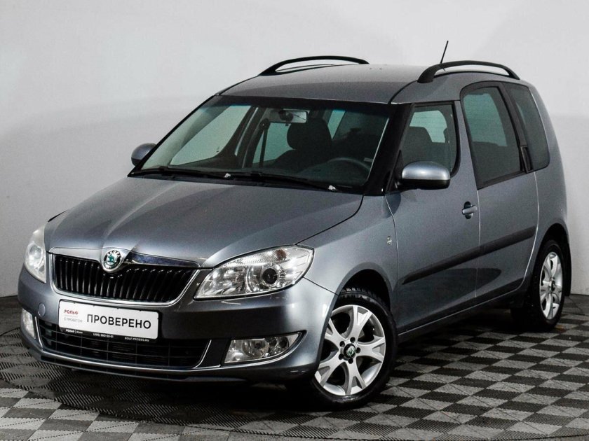 Шкода Румстер