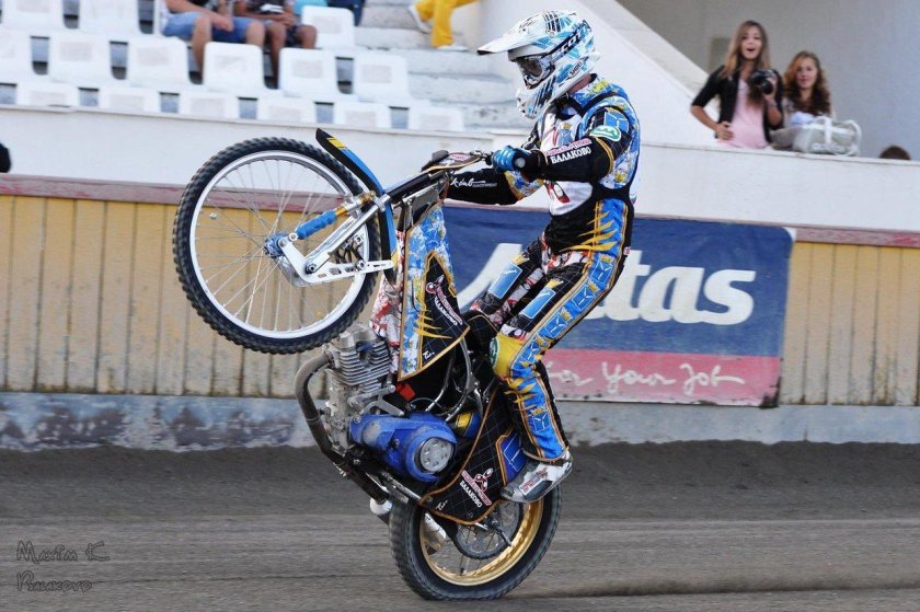 Спидвей турбина Балаково