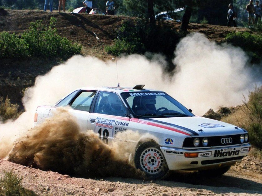 Audi 90 quattro Rally