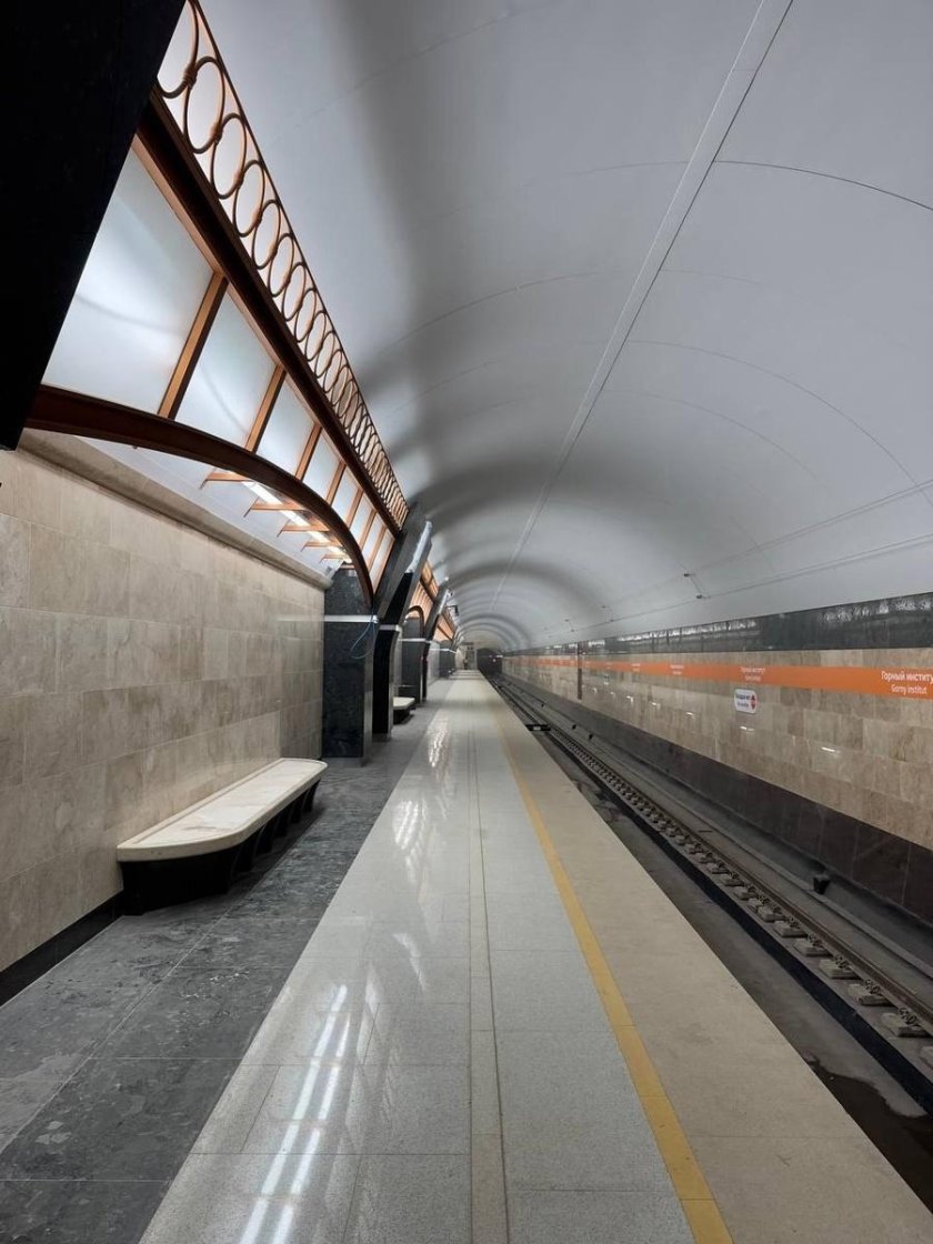 Станция горный институт