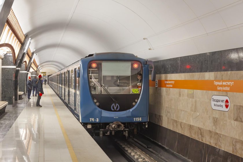 Метро метрополитен