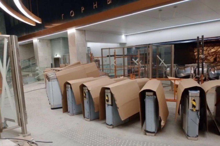 Метро екатеринбург новые турникеты