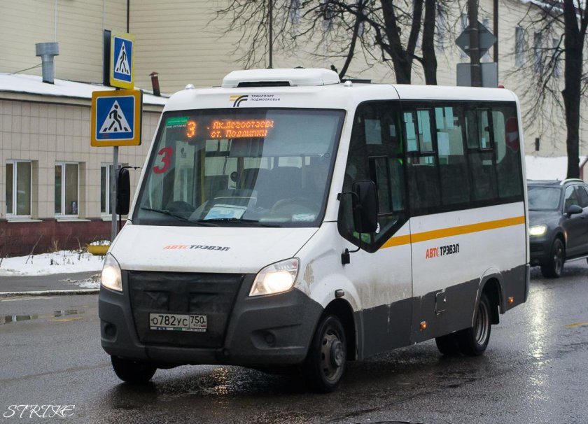 Газель маршрутка некст 2020 мострансавто