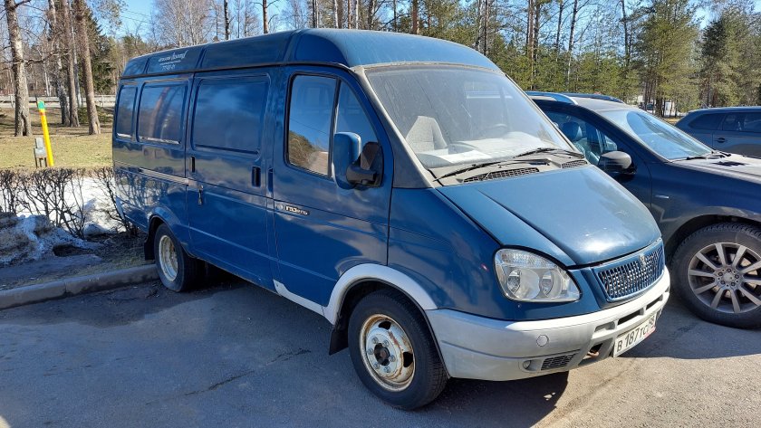 ГАЗ 2705 гос номер