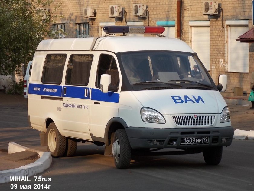 Газель ВАИ 3212