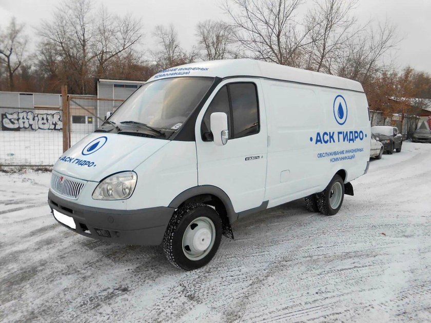 ГАЗ 2705 белая