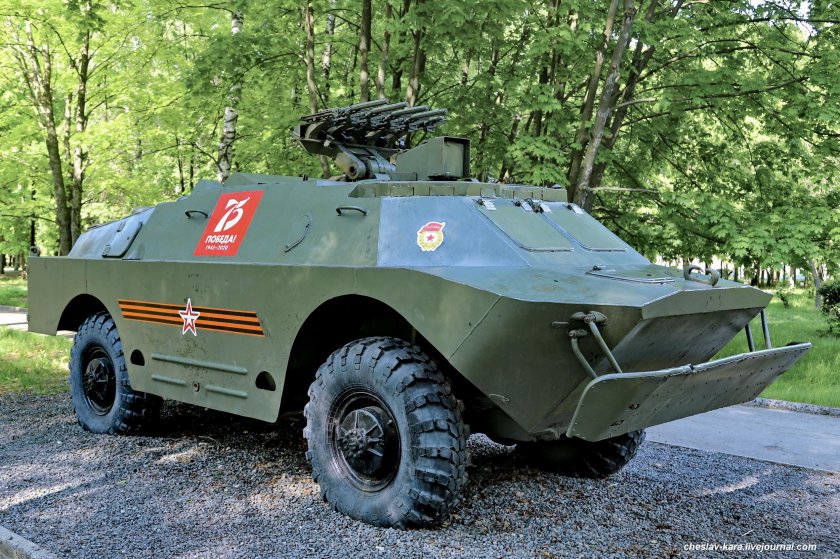 Рязань парк братства по оружию техника