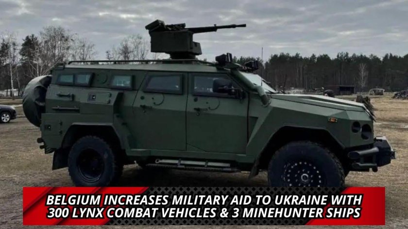 Бронеавтомобиль новатор