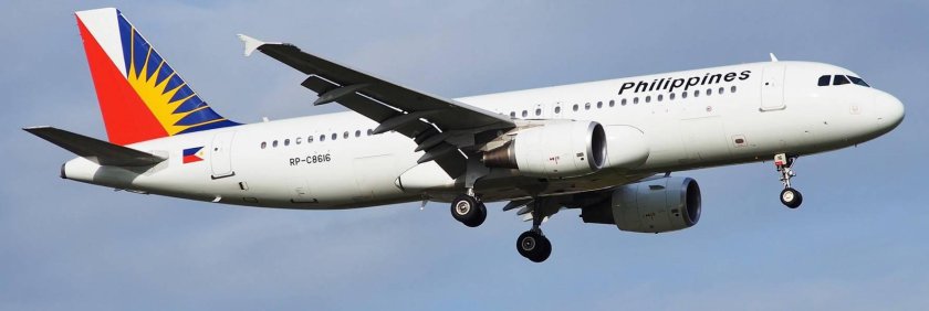 Philippine Airlines информация