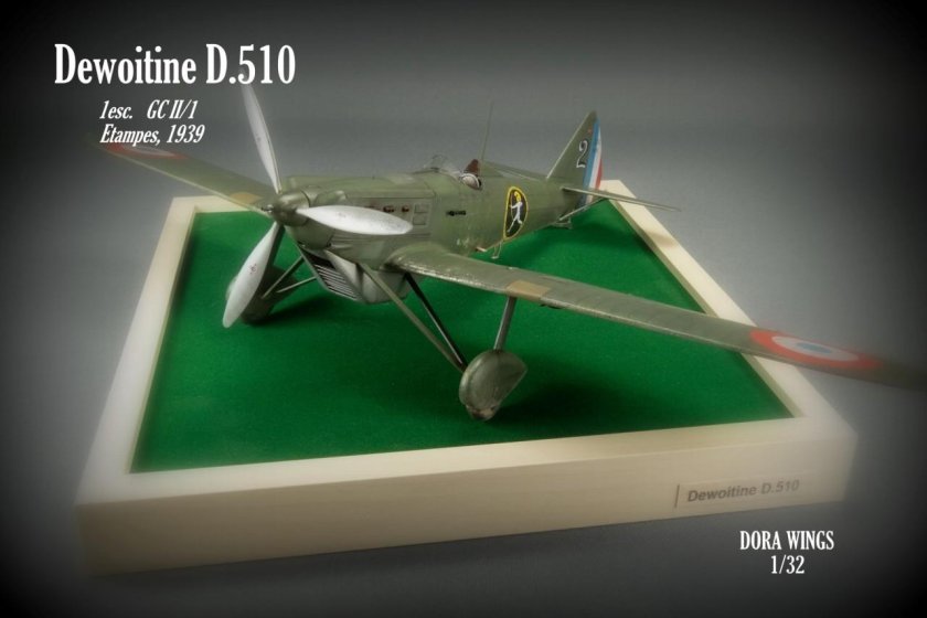 Девуатин д-510