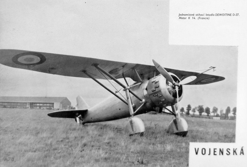 Девуатин д-371