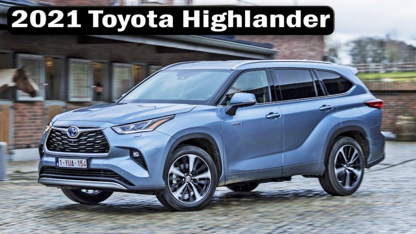Toyota Highlander 2021