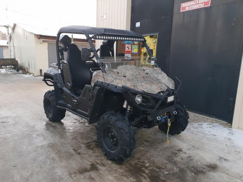 Yamaha wolverine 700