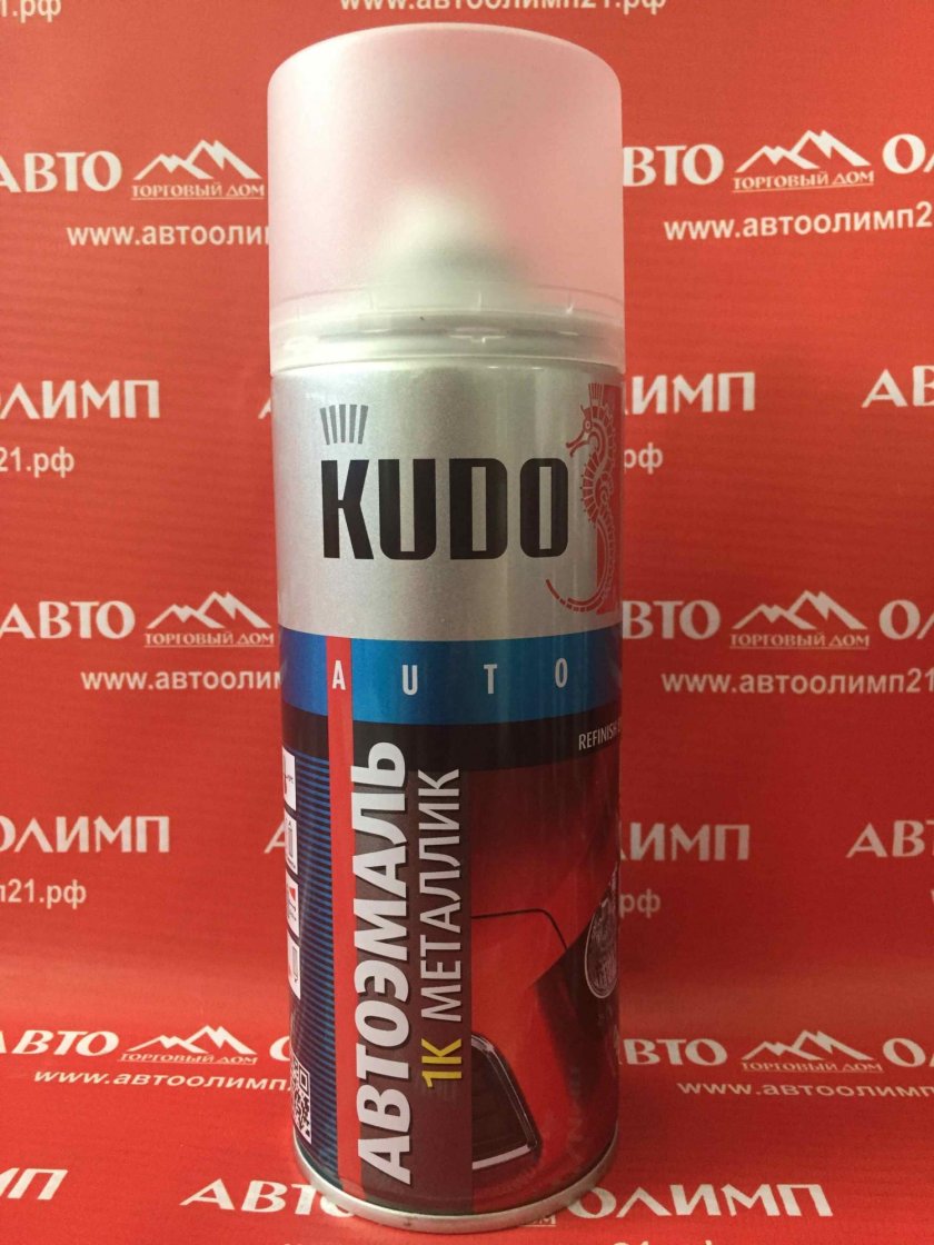 Спрей Kudo-41513 цвет