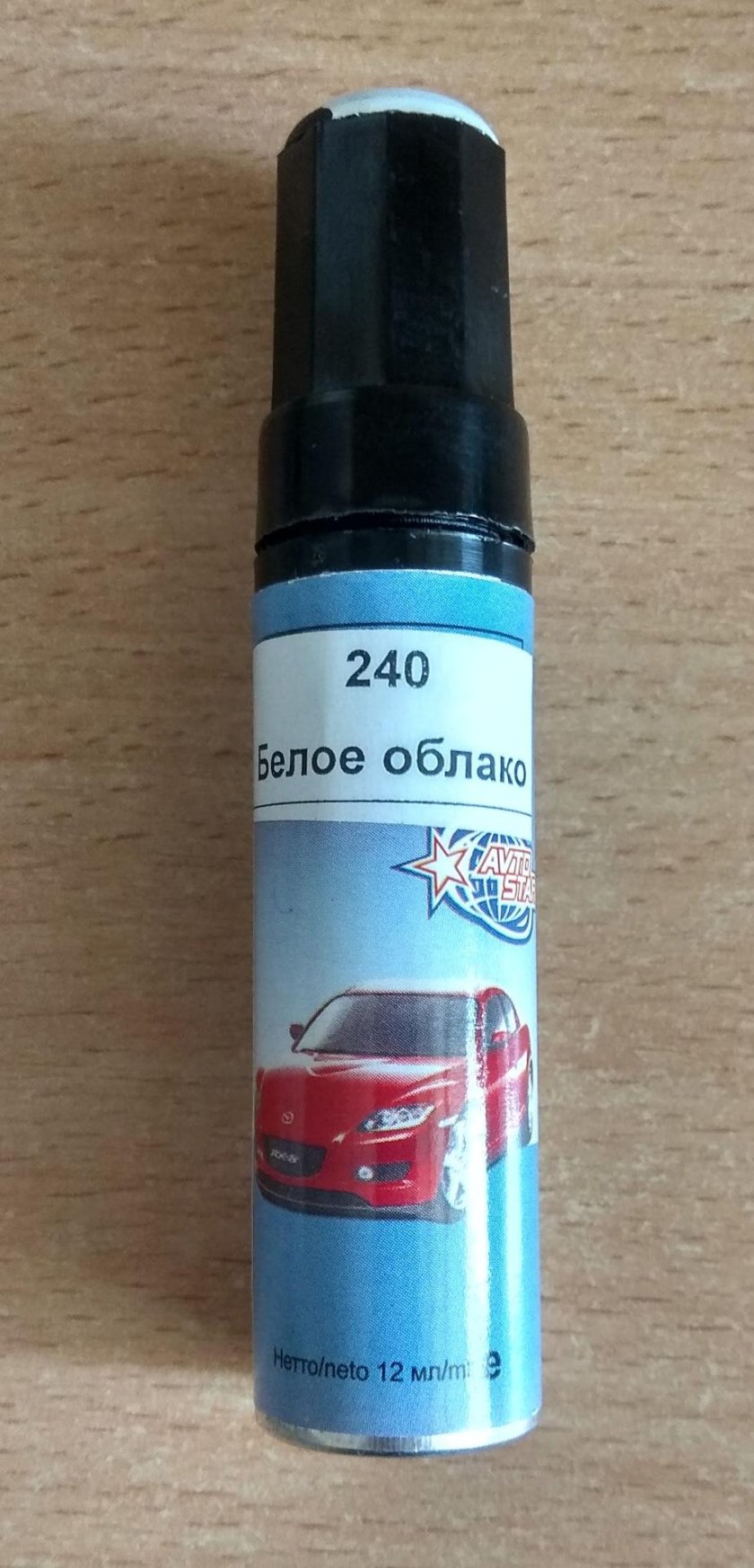 Белое облако 240 подкраска