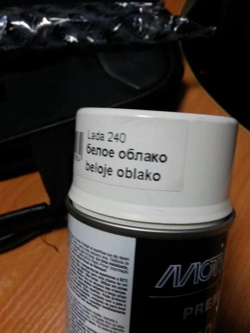 Краска белое облако 240 металлик