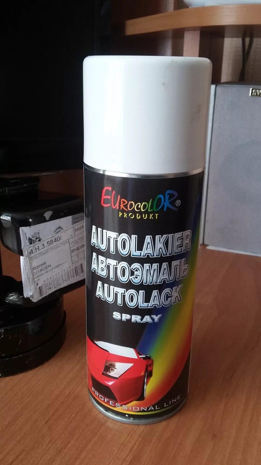 Баллончик с белой краской