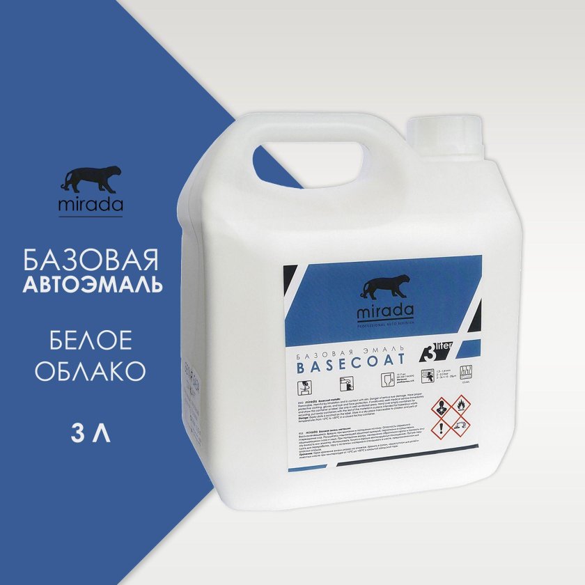 Автоэмаль mirada снежная королева 690 ppg 3 л