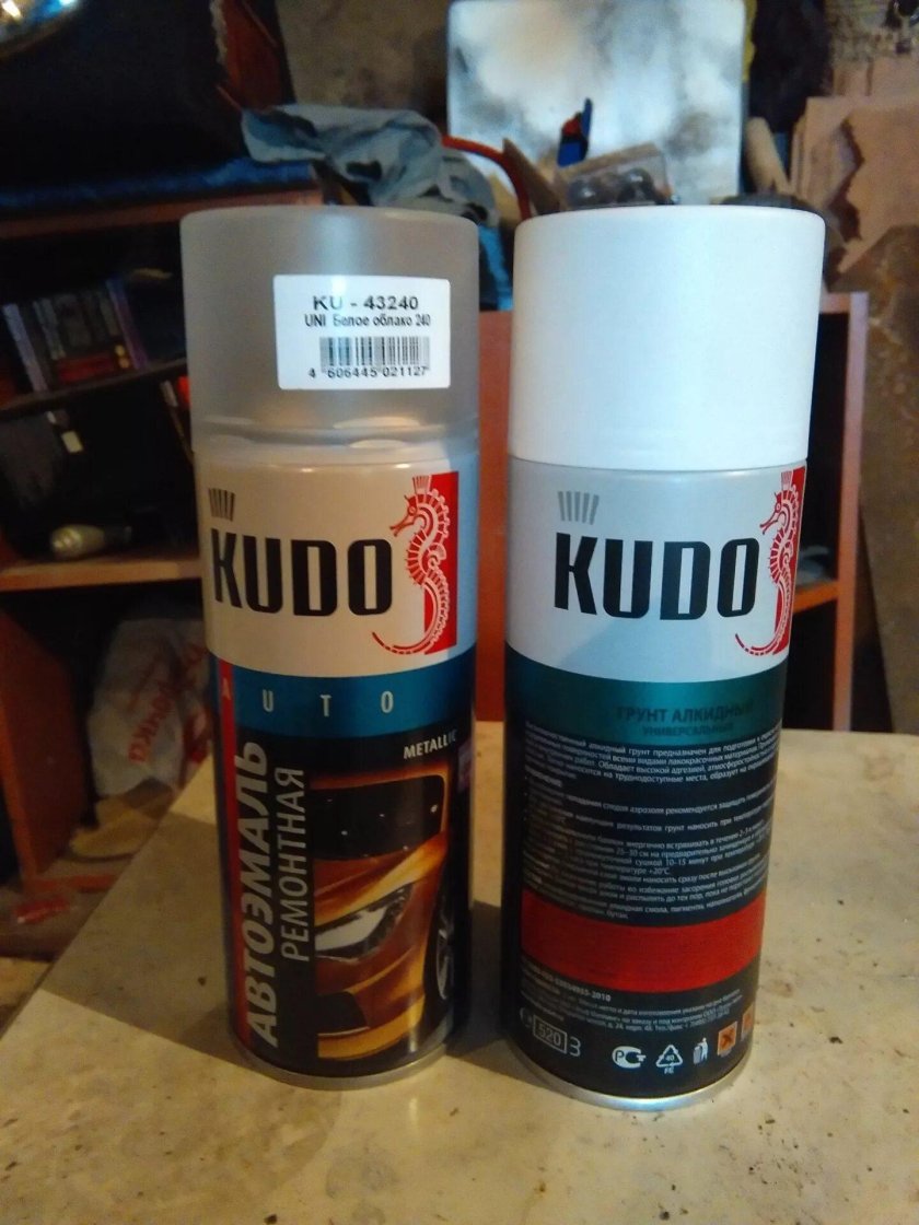 Автоэмаль белое облако 240