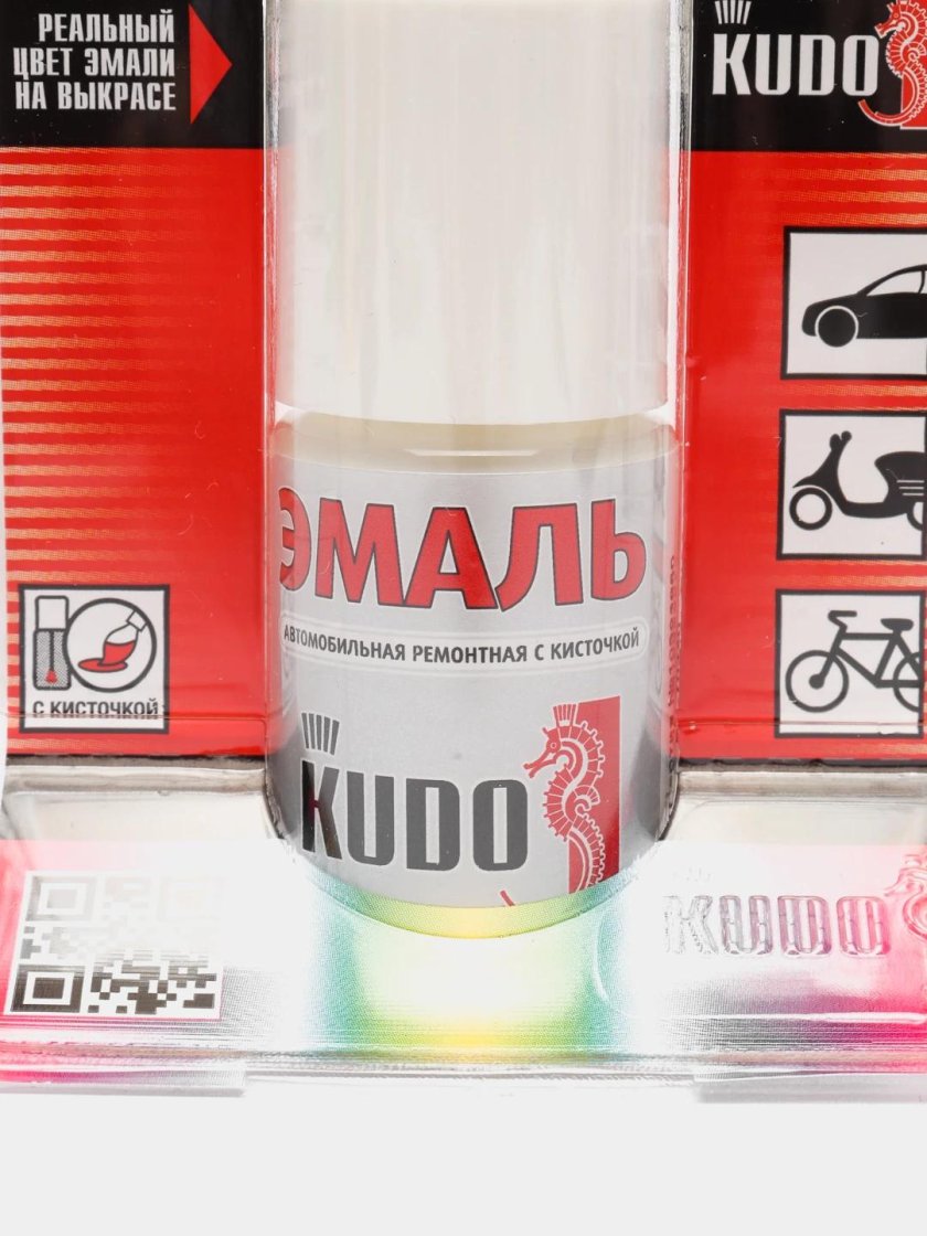 Эмаль автомобильная ремонтная с кисточкой