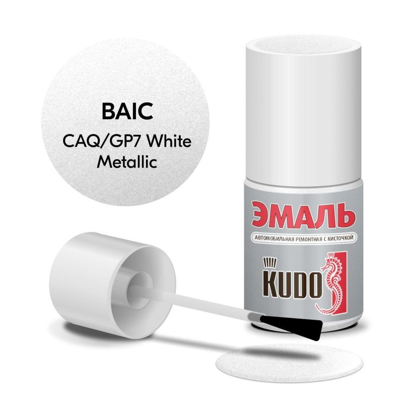Эмаль автомобильная kudo ремонтная с кисточкой