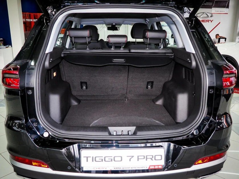 Chery Tiggo 7 Pro багажник