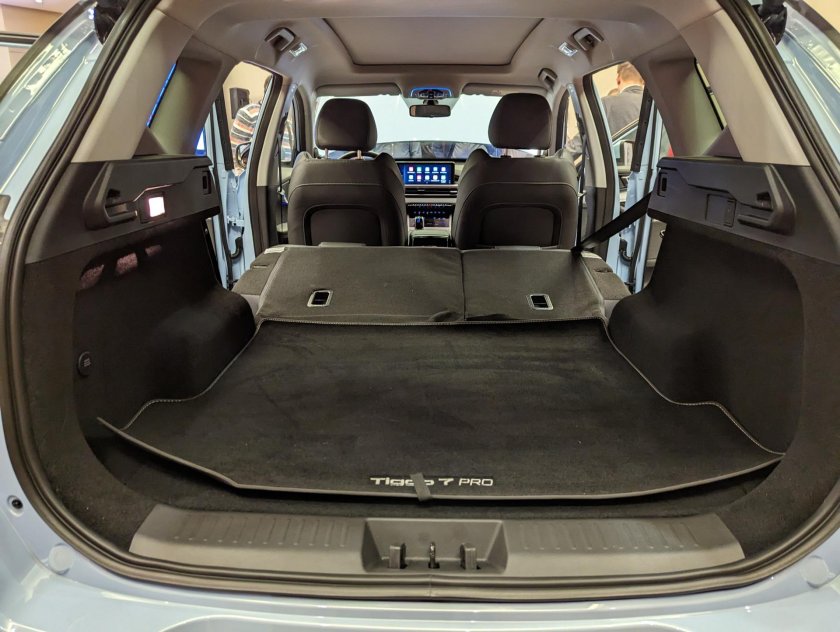 Chery Tiggo 7 Pro Max