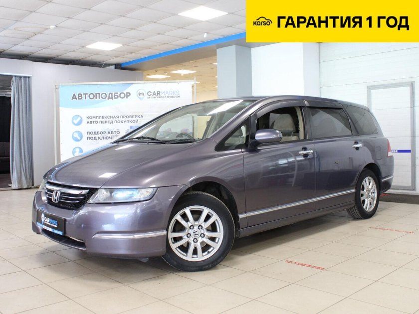 Салон Хонда Одиссей 2004 года