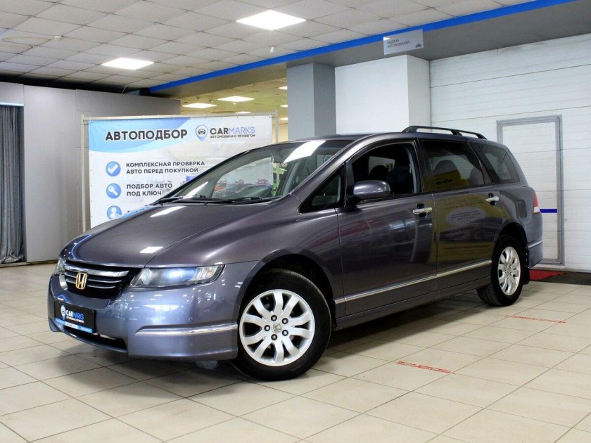 Хонда Одиссей 2004 года