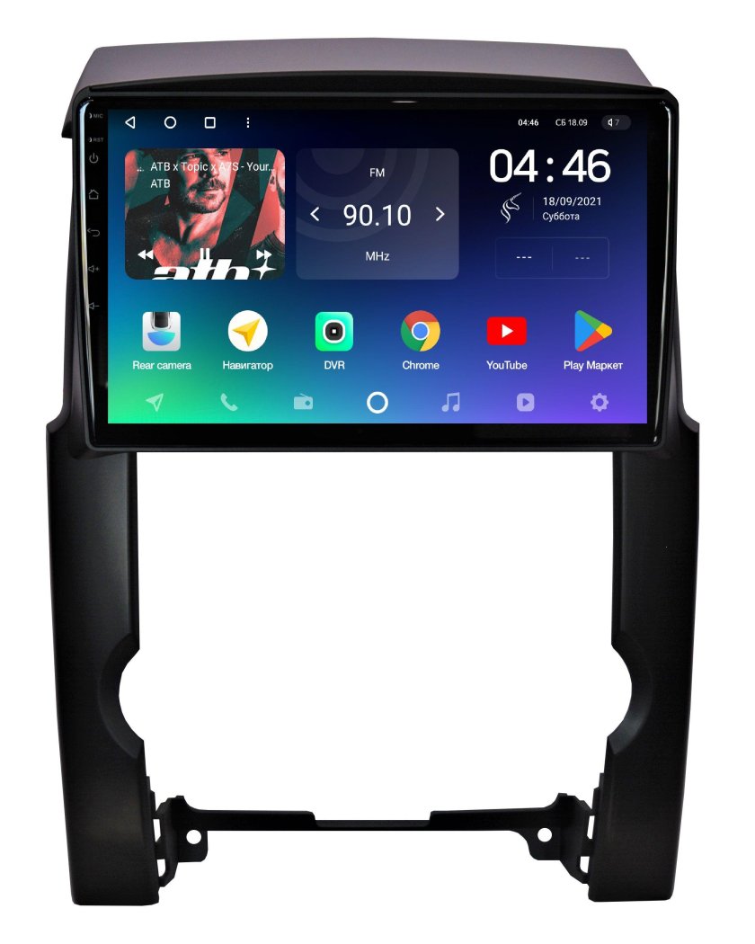 Магнитола GB