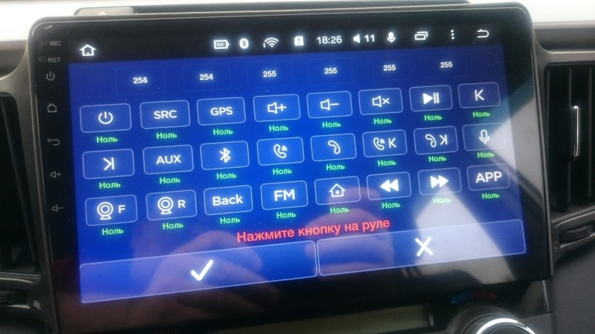 Магнитола Teyes cc3