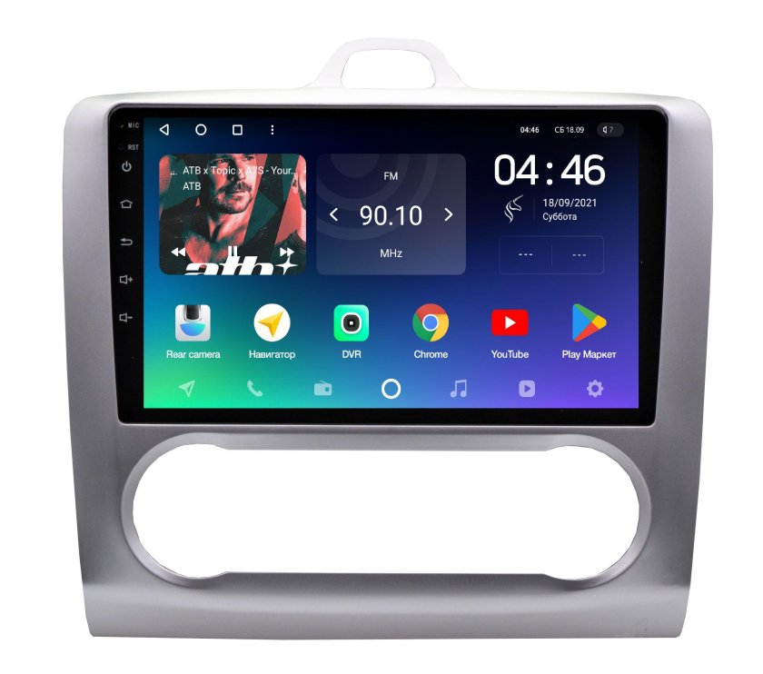 Магнитола GB