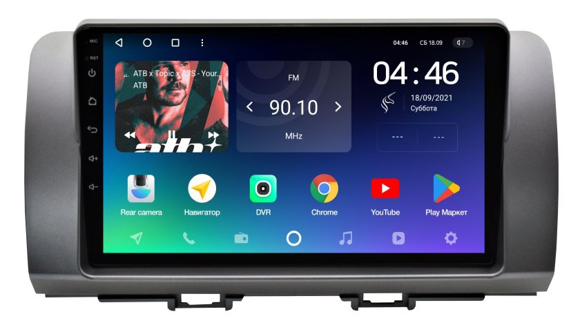 Магнитола GB