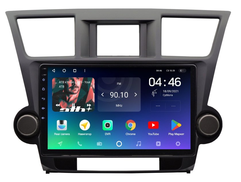 Магнитола хайлендер 2