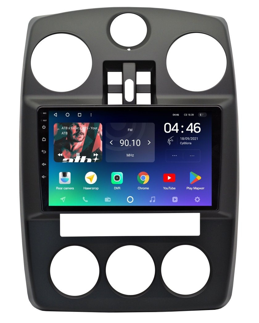 Магнитола Chrysler