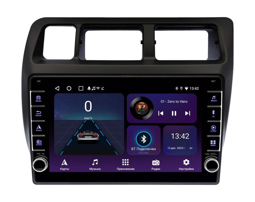 Штатная магнитола